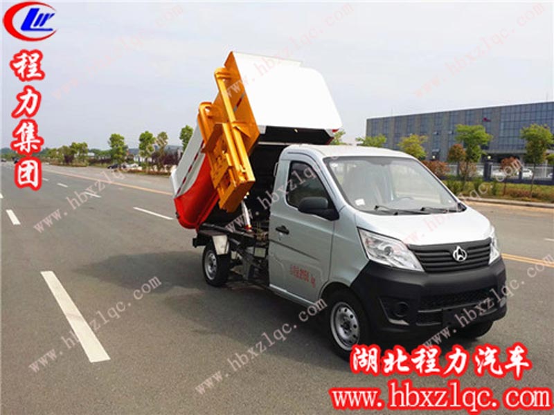 掛桶垃圾車價格是多少？