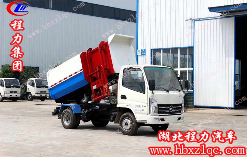 掛桶垃圾車多少錢？
