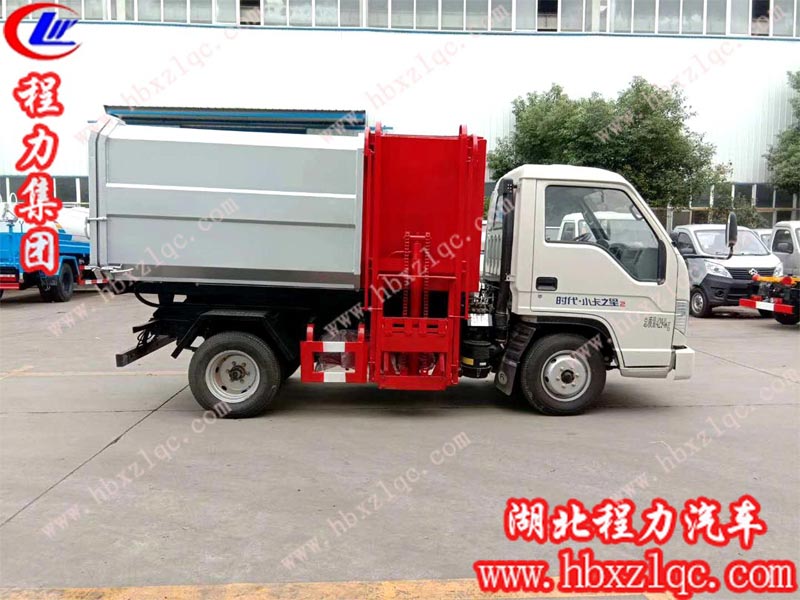 掛桶垃圾車多少錢一輛？