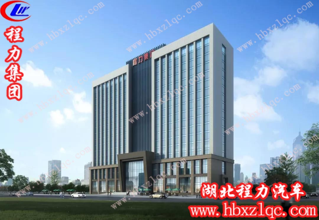 程力集團(tuán)總部智慧云新大樓效果圖，樓宇高17層，總面積達(dá)四萬平方米