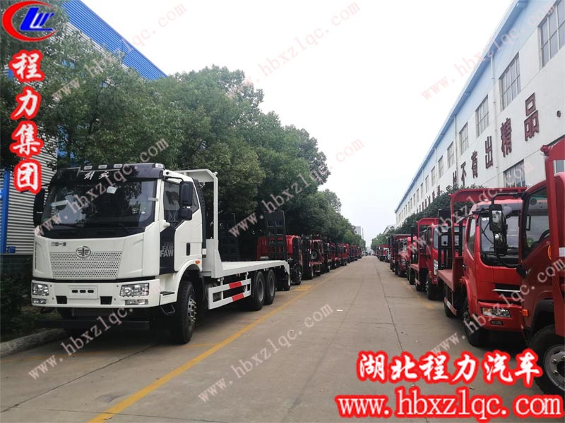 程力專用汽車股份有限公司平板運輸車讓您日進(jìn)斗金，天天有金喜，不服來購！