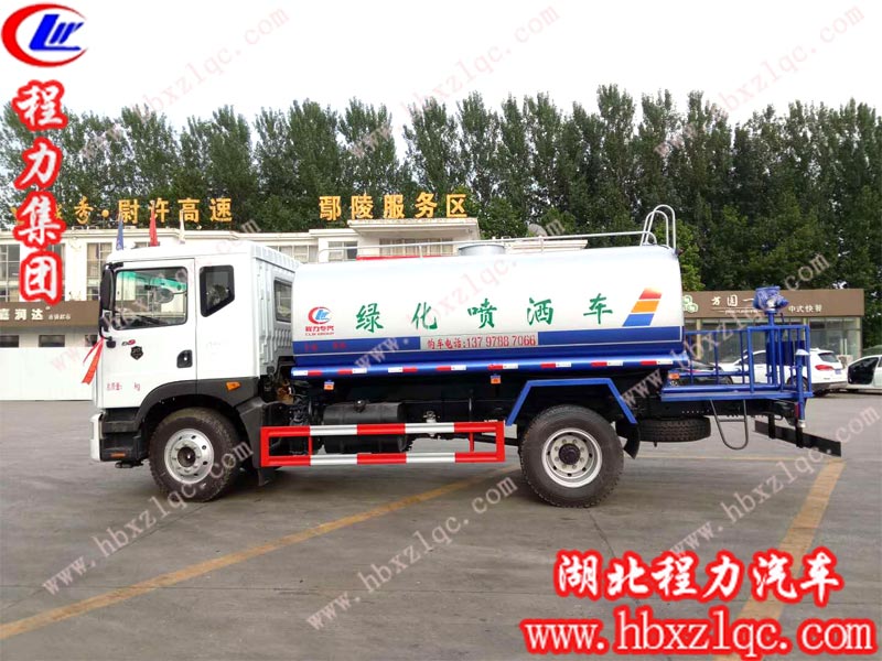 2019/6/5，河北滄州楊總在湖北程力訂購一輛12方東風(fēng)D9灑水車，單號：196006