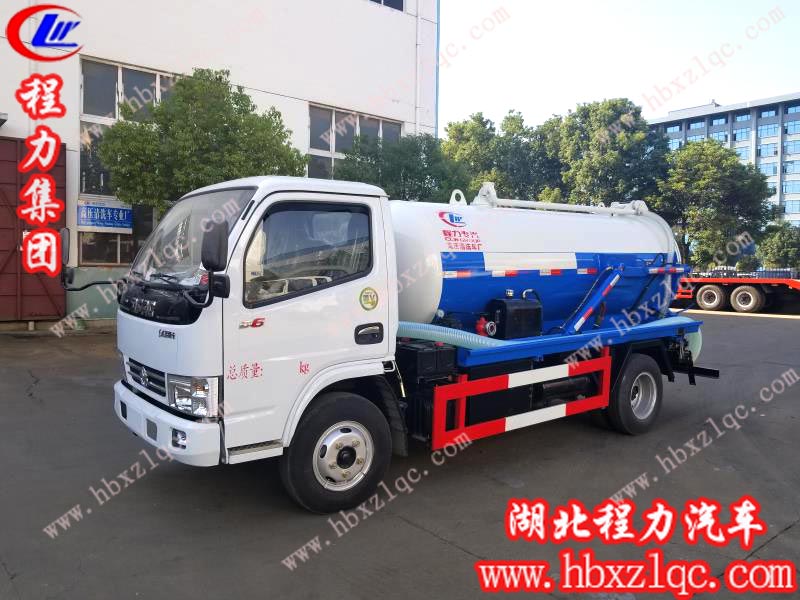 程力集團(tuán)清洗吸污車，一車在手，環(huán)衛(wèi)無(wú)憂