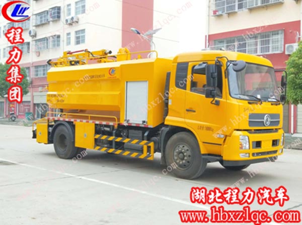 湖北程力專用汽車有限公司東風(fēng)天錦清洗吸污車一車多用！超值車型！