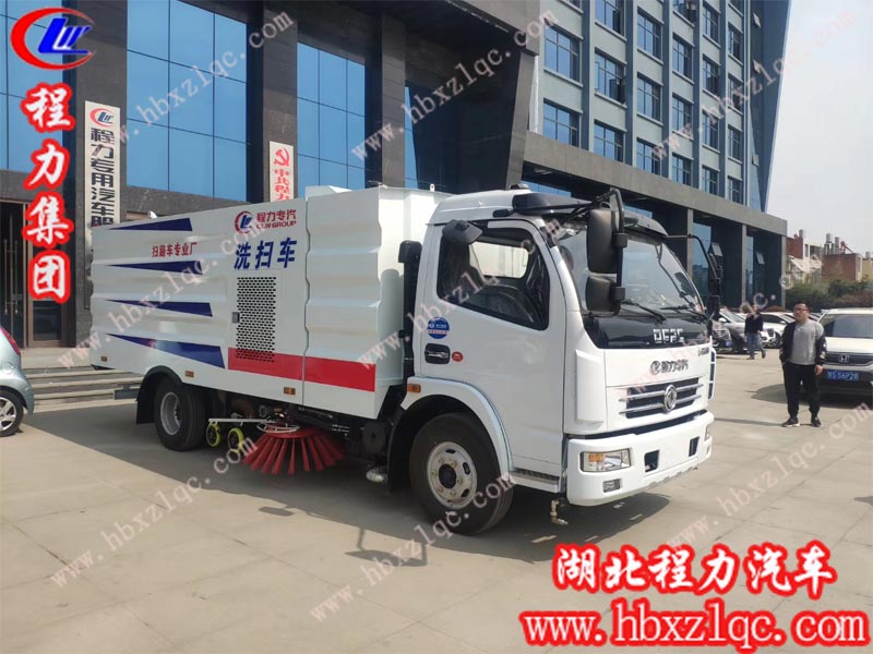 程力集團(tuán)掃路車七月鉅惠，定東風(fēng)國五大多利卡洗掃車送空調(diào)啦！