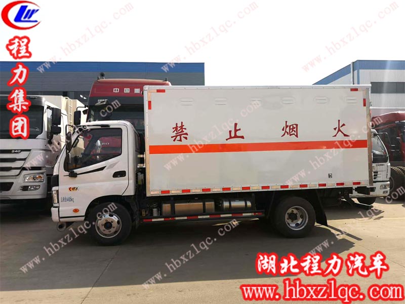 防爆車好上牌嗎? 防爆車好上牌嗎?