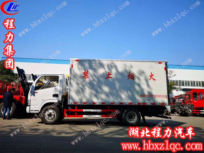 爆破器材運(yùn)輸車多少錢 爆破器材運(yùn)輸車多少錢