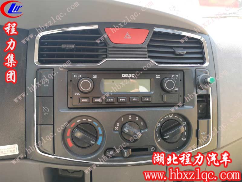 爆破器材運(yùn)輸車報(bào)價(jià) 爆破器材運(yùn)輸車報(bào)價(jià)