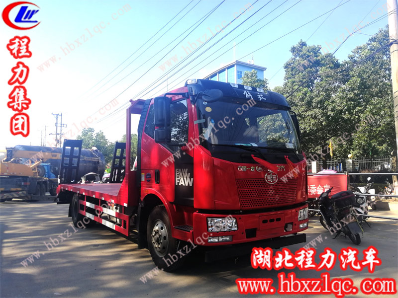 程力集團(tuán)解放J6平板運輸車，助你財富翻倍，盆滿缽盈