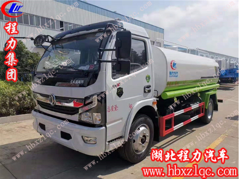 程力專用汽車股份有限公司國六8.5方灑水車多少錢一輛？