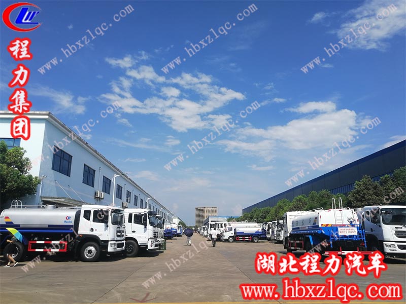 走遍專汽大地，最牛不過程力--程力集團(tuán)灑水車助你一臂之力