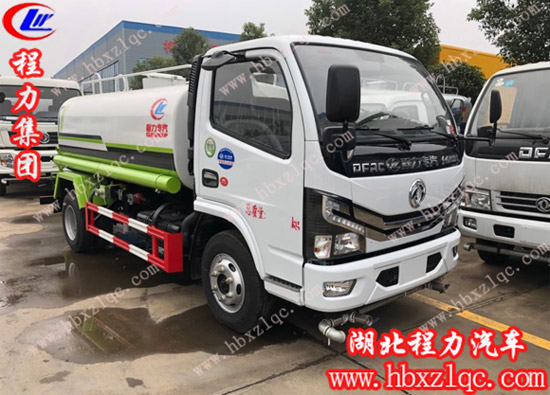 湖北程力專用汽車有限公司國六5方灑水車真的來了！！更多優(yōu)惠等你來拿！