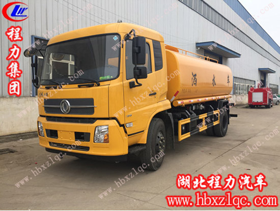 程力集團(tuán)灑水車外觀顏色款式任你挑！