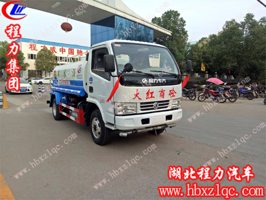 高質(zhì)量贏得好口碑！江西九江老客戶再提一輛程力集團(tuán)灑水車！