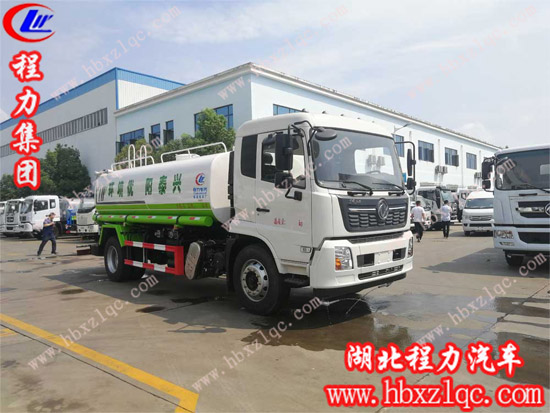 程力集團(tuán)升級版國六東風(fēng)天錦14方灑水車價格是多少？