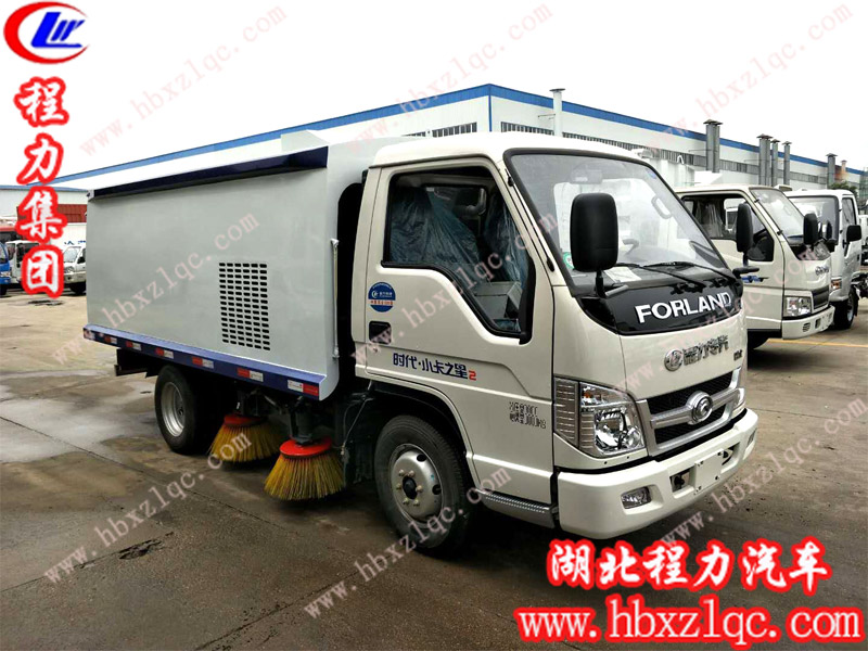 程力集團福田2.5方小型掃路車--功能齊全、小巧靈活