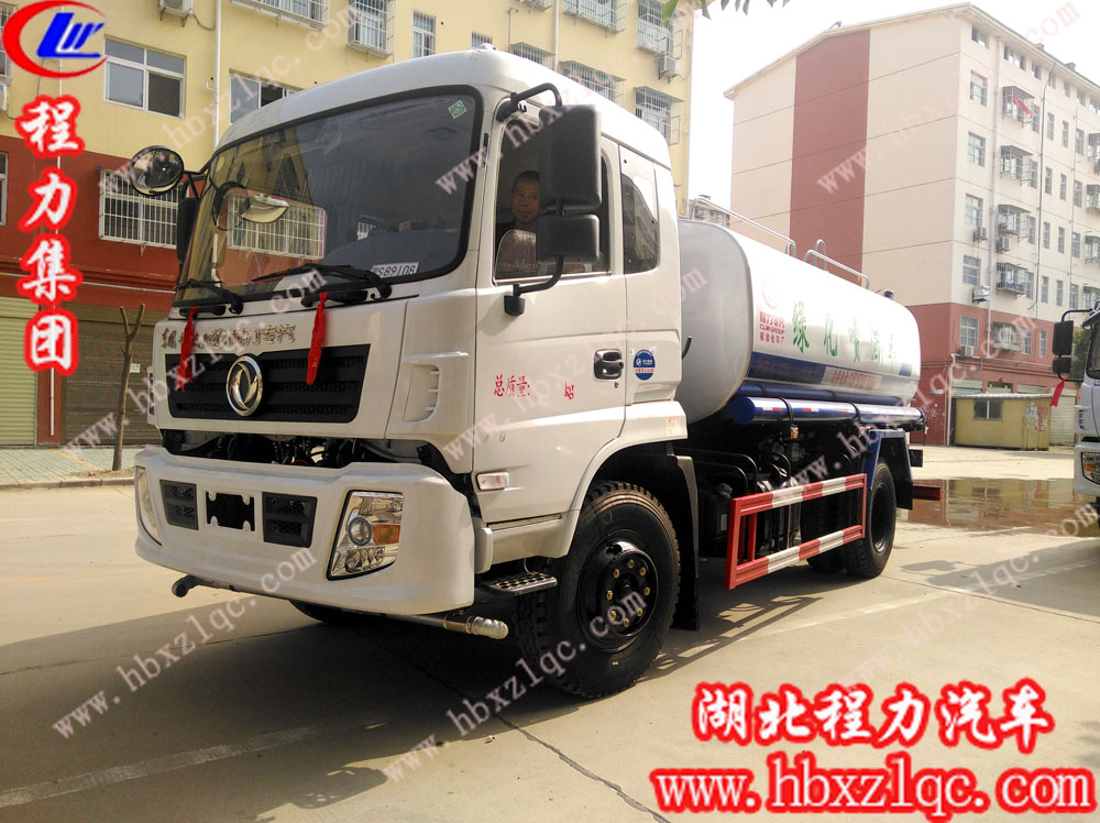 天上可能掉餡餅嗎？程力集團(tuán)東風(fēng)專底灑水車價格便宜質(zhì)量好售后完善