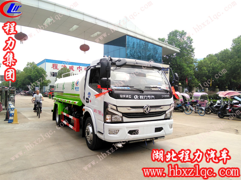 2019/8/22，河北石家莊李總在湖北程力訂購(gòu)一輛國(guó)六東風(fēng)凱普特9.2方灑水車(chē)，單號(hào)：30422