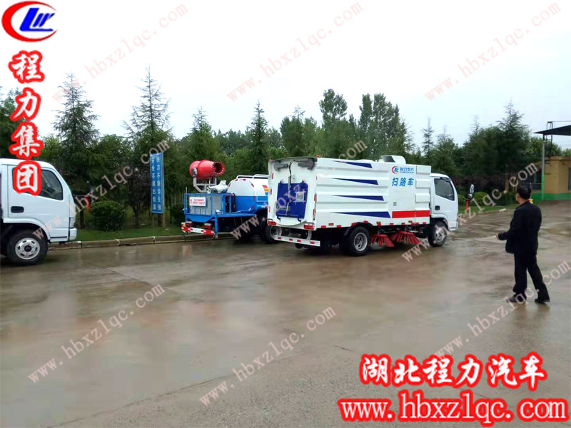 2019/9/9，河南禹州李總在湖北程力訂購(gòu)2臺(tái)噴霧車(chē)和1臺(tái)掃路車(chē)，單號(hào)：199026