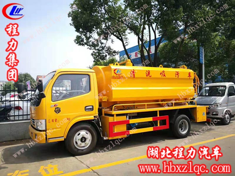 為環(huán)境建設(shè)默默奉獻(xiàn)的它——程力集團清洗吸污車