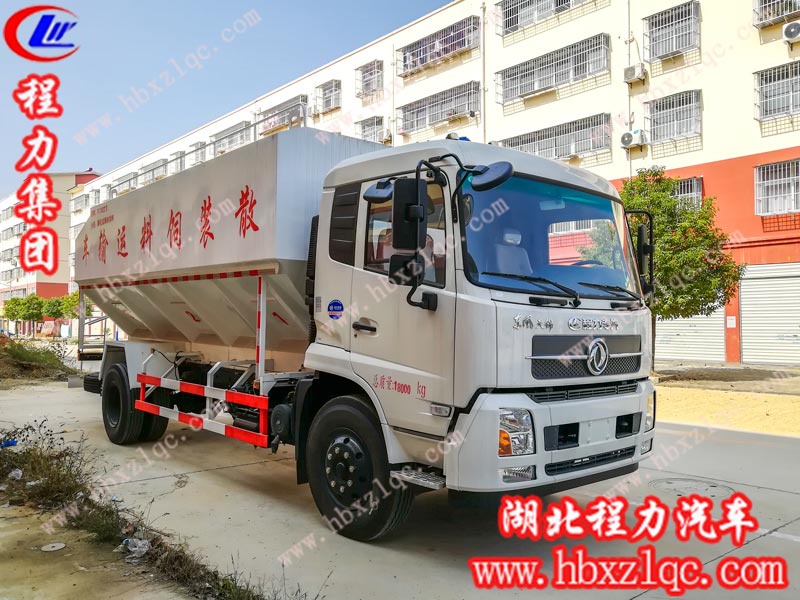 湖北程力專(zhuān)用汽車(chē)有限公司為您解決散裝飼料運(yùn)輸車(chē)生銹問(wèn)題