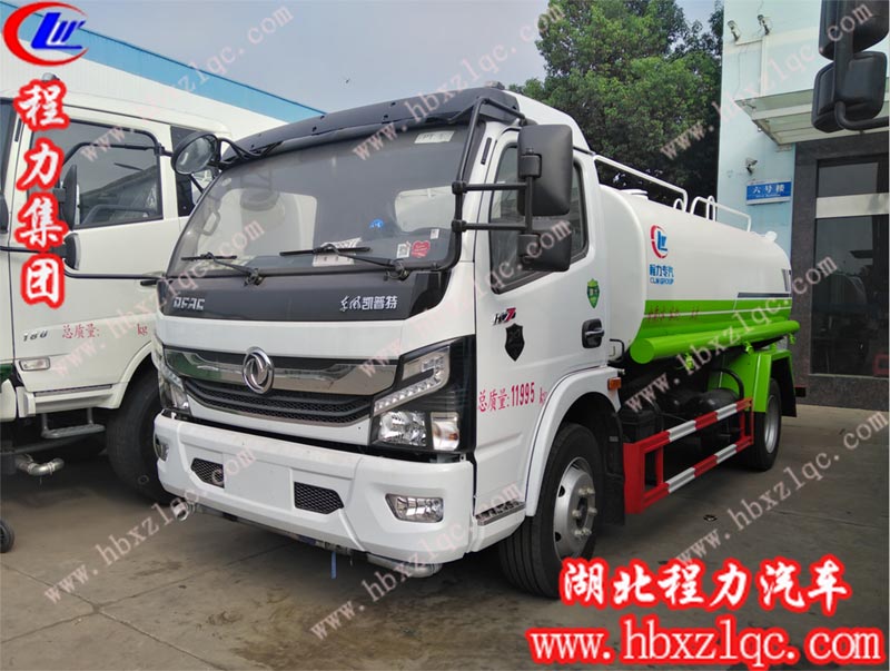 程力灑水車，國(guó)六9.2方灑水車工地小助手