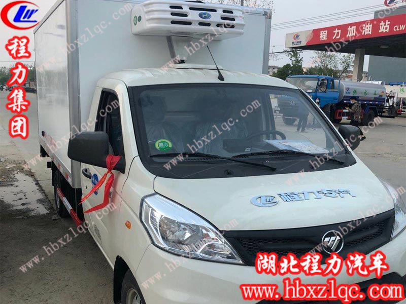 福田祥菱v1冷藏車，車頭尖頭設(shè)計(jì)