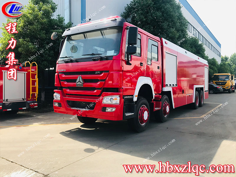 程力專用汽車(chē)股份有限公司