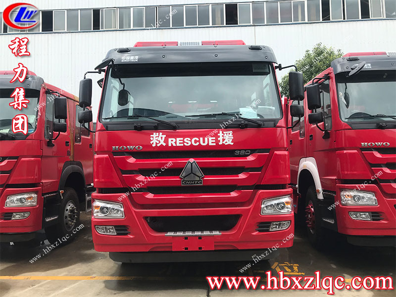 程力專用汽車(chē)股份有限公司