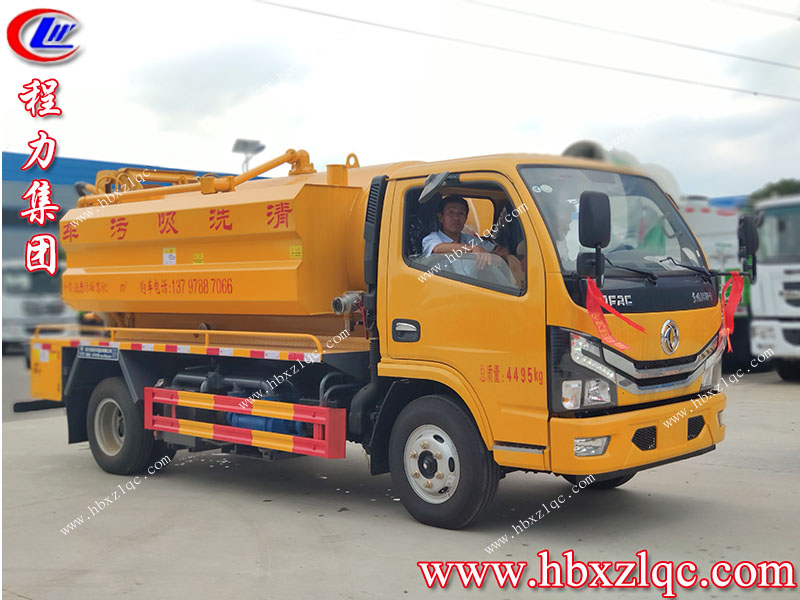 東風(fēng)多利卡多功能清洗吸污車，國家最新國六排放標(biāo)準(zhǔn)讓您放心購車！