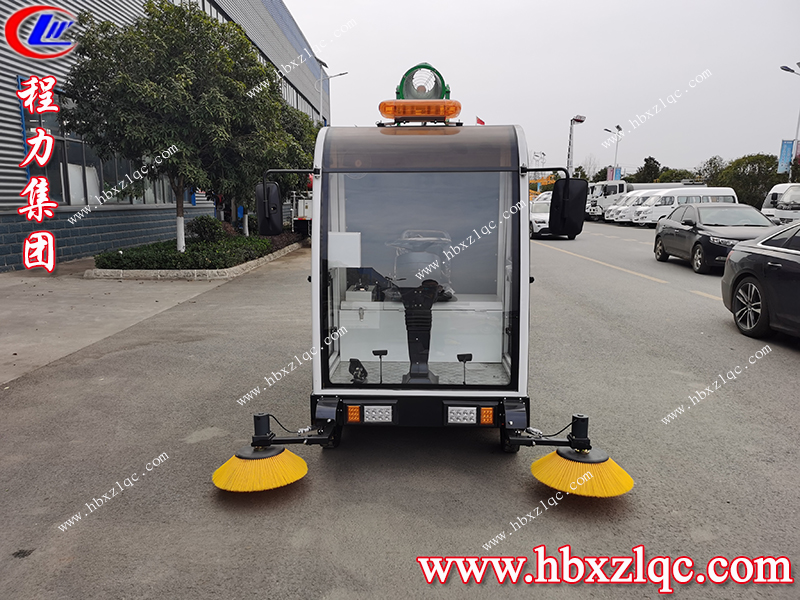 程力專用汽車(chē)股份有限公司