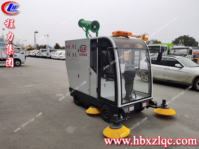 程力專用汽車(chē)股份有限公司