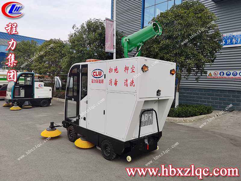 程力專用汽車(chē)股份有限公司