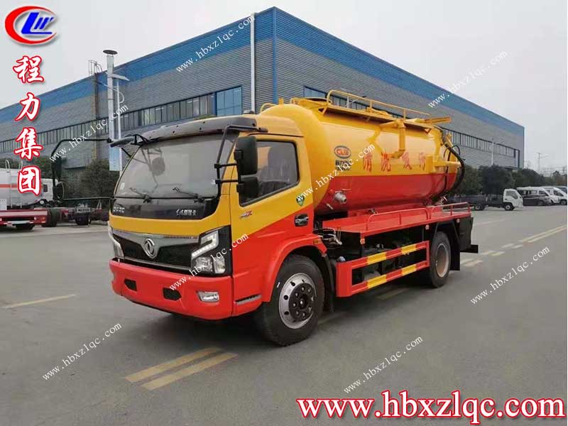 程力集團東風(fēng)福瑞卡清洗吸污車一車多用，環(huán)保免征均已下達(dá)