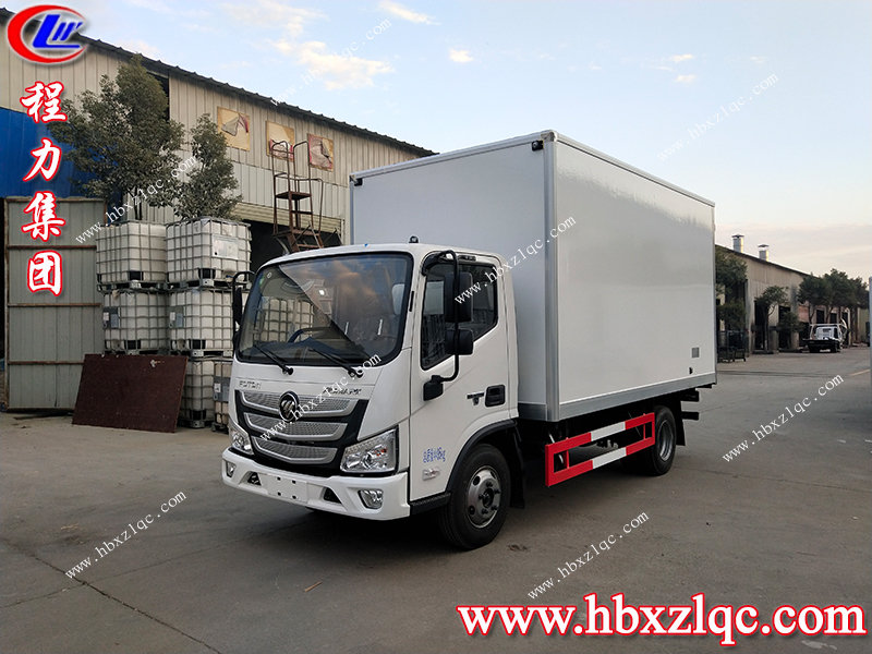 程力專(zhuān)用汽車(chē)股份有限公司