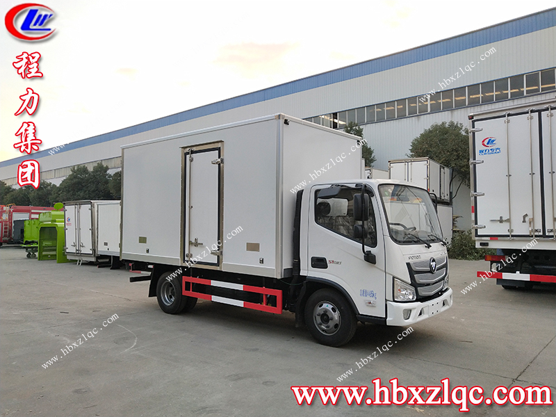 程力專(zhuān)用汽車(chē)股份有限公司