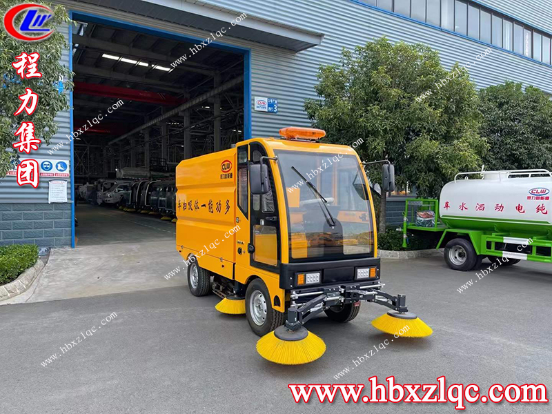 程力集團(tuán)吸掃一體的掃路車，更高程度保證駕駛員安全工作！