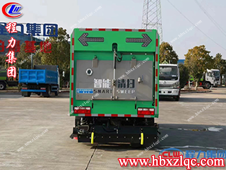 程力汽車集團(tuán)吸塵車重磅來襲啦，給我一個(gè)機(jī)會(huì)還您一個(gè)六星級(jí)的家