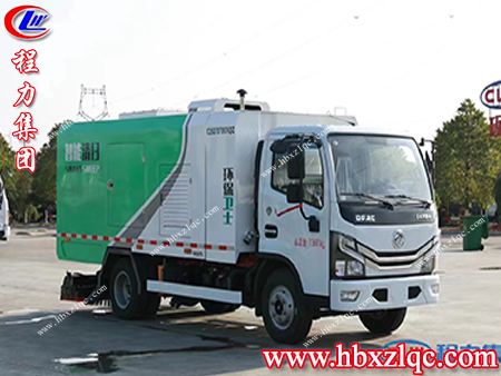 程力汽車集團(tuán)吸塵車重磅來襲啦，給我一個(gè)機(jī)會(huì)還您一個(gè)六星級(jí)的家