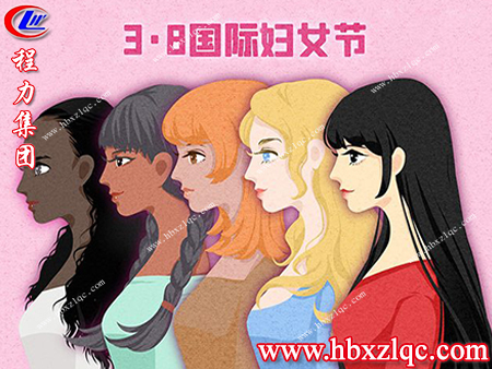 為什么婦女節(jié)有一百多年的歷史，但男人卻沒有屬于自己的節(jié)日呢