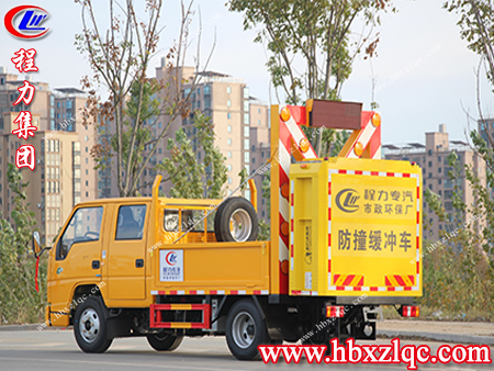 消除一切隱患，保障作業(yè)人員安全，程力牌防撞緩沖車值得擁有