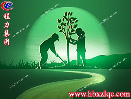 人人獻(xiàn)出一點(diǎn)綠，讓綠成為生命的主旋律——植樹(shù)節(jié)