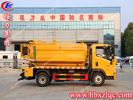 對(duì)于清洗吸污車(chē)，你了解多少呢？一起來(lái)看看程力小編的介紹