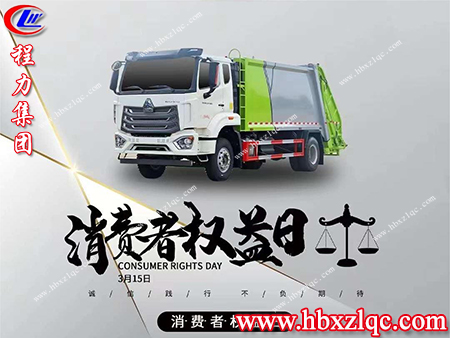 在受到侵權(quán)時(shí)，我們可以通過(guò)哪些權(quán)益來(lái)保護(hù)自己，來(lái)了解一下