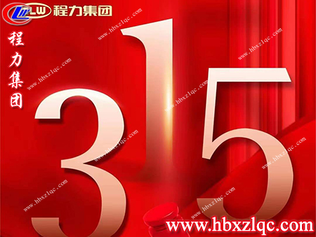 在受到侵權(quán)時(shí)，我們可以通過(guò)哪些權(quán)益來(lái)保護(hù)自己，來(lái)了解一下