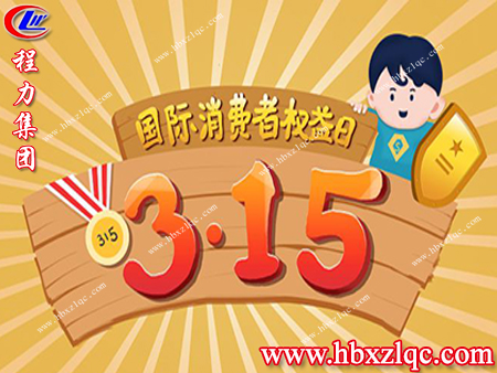 在受到侵權(quán)時(shí)，我們可以通過(guò)哪些權(quán)益來(lái)保護(hù)自己，來(lái)了解一下