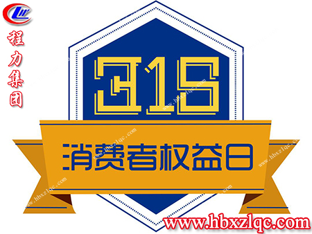 在受到侵權(quán)時(shí)，我們可以通過(guò)哪些權(quán)益來(lái)保護(hù)自己，來(lái)了解一下